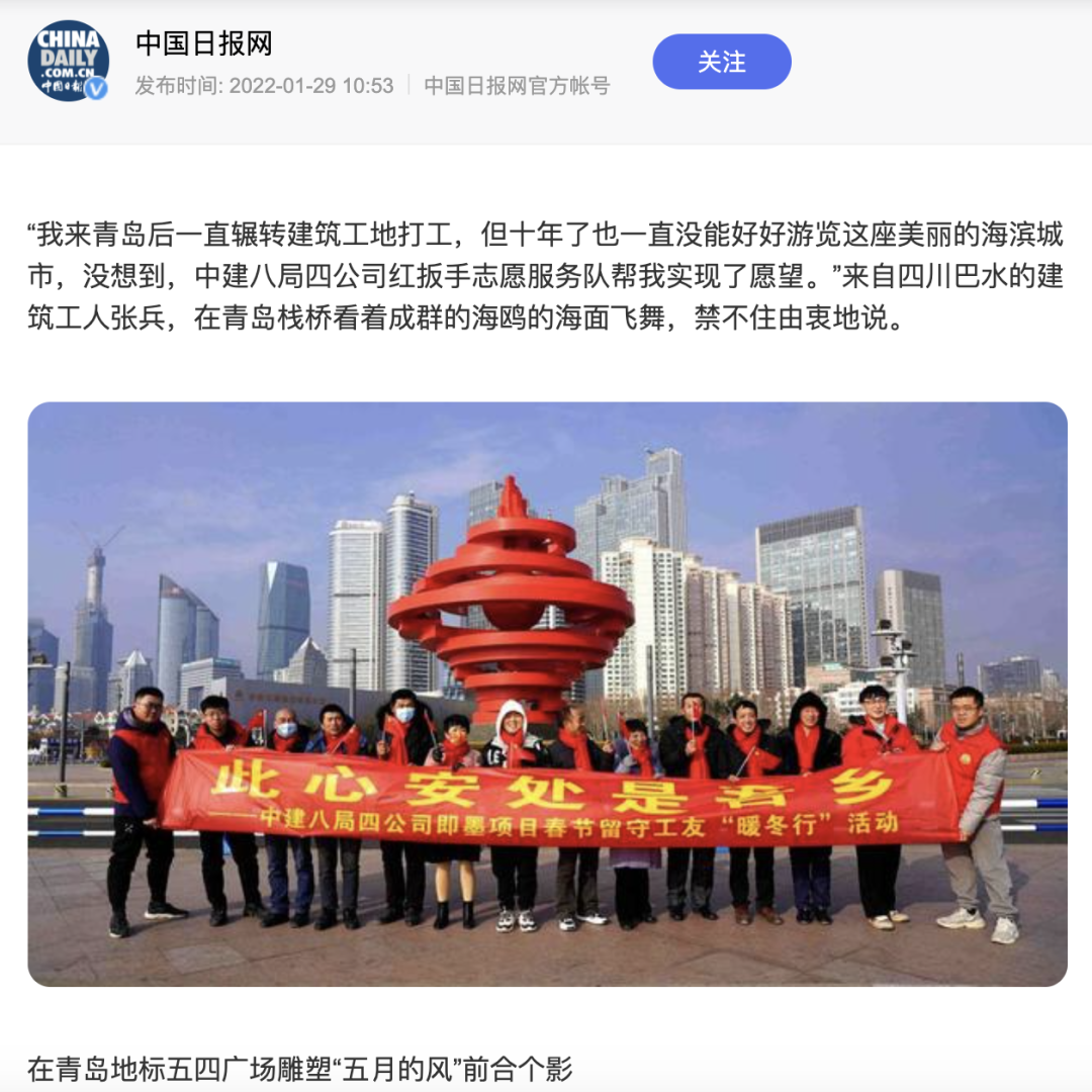 微信图片_20220219150739.png